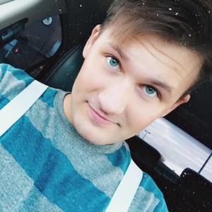 Meet your Posher, Austin